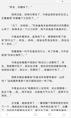 ag视讯安全出款的网站